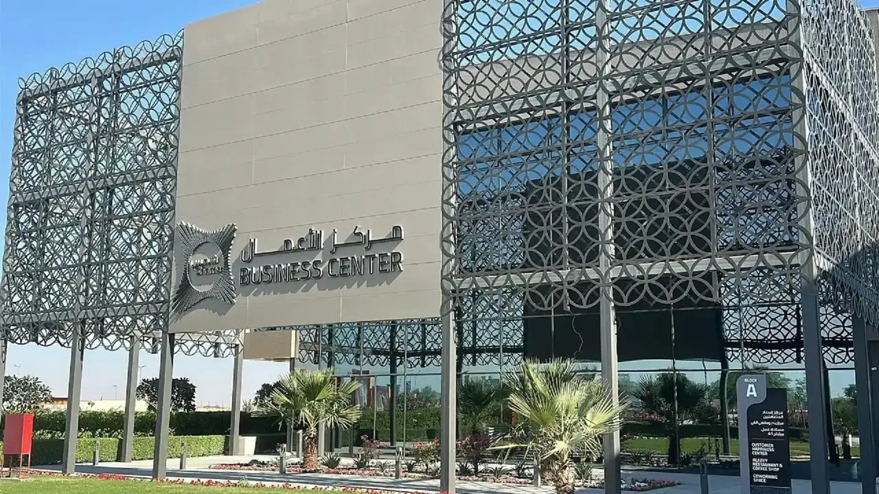 شمس تطلق باقة أنت السند لدعم وتطوير رواد الأعمال في الإمارات